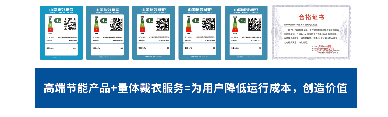 1717253230584.png jieneng.png