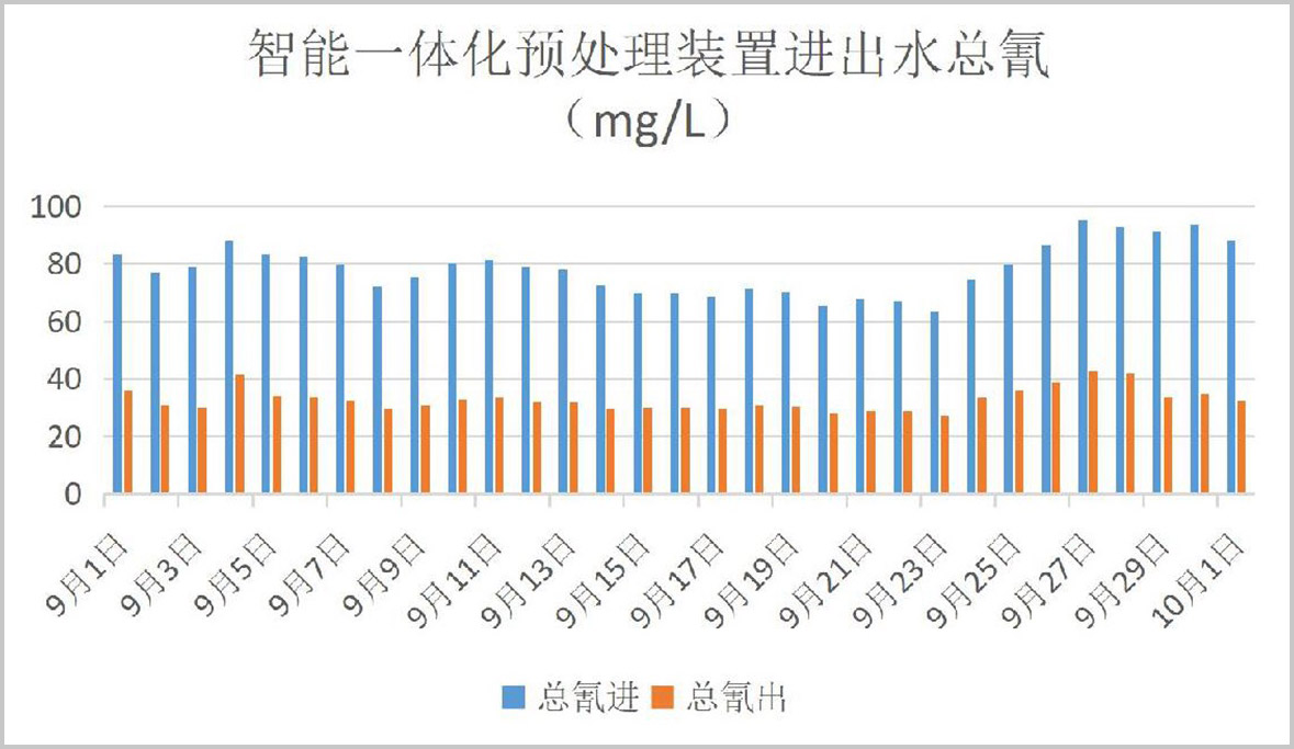 1717258070233.jpg weixintupian_202211041453234-80b4a.jpg