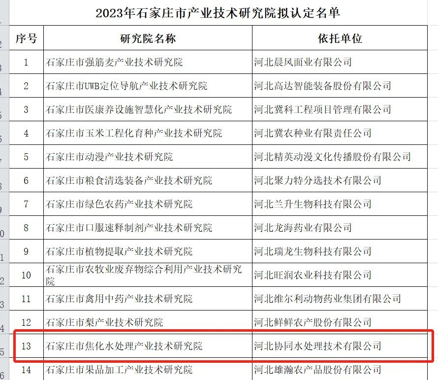 1717312668548.jpg 640-932f8.jpg