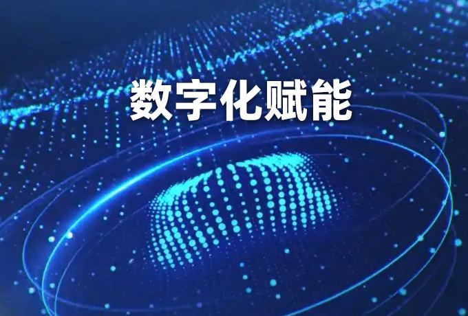 1717335363163.jpg shuzi (1).jpg