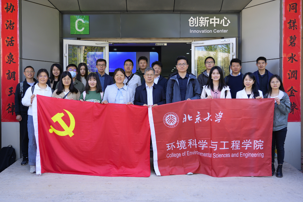 1744881997825.png 1.png